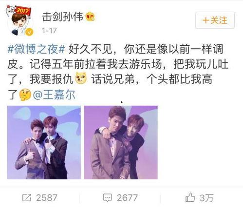 读心术吃瓜小说娱乐圈